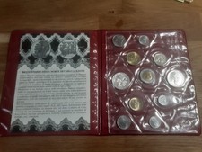 ITALIA REP. 1993 DIVISIONALE